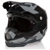 6D Helmets 6D Youth ATR-2Y Fusion Helmet